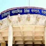 स्कूलों के लिए अलर्ट: 10वीं-12वीं में मनमर्जी से प्रवेश नहीं, माशिमं ने जारी किए कड़े दिशा-निर्देश