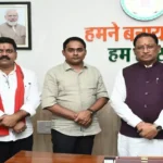 नन गिरफ्तारी मामला गरमाया: केरल भाजपा महासचिव अनूप एंटोनी ने रायपुर में मुख्यमंत्री और गृहमंत्री से की मुलाकात