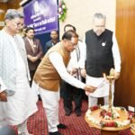 संसदीय पत्रकारिता विषय पर आयोजित एक दिवसीय कार्यशाला में मुख्यमंत्री विष्णु देव साय और विधानसभा अध्यक्ष डॉ. रमन सिंह हुए शामिल