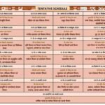 छत्तीसगढ़ रजत जयंती वर्ष: 15 अगस्त से 6 फरवरी तक चलेंगे भव्य आयोजन, हर विभाग को मिलेगा खास सप्ताह