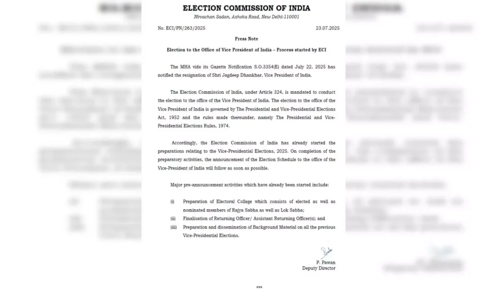 चुनाव आयोग ने उपराष्ट्रपति पद के चुनाव की प्रक्रिया शुरू की, जल्द होगी तिथि की घोषणा