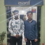 वायरल वीडियो में दो युवक और एक महिला बेच रहे थे अवैध शराब, पुलिस ने पकड़ा तीनों को रंगेहाथ