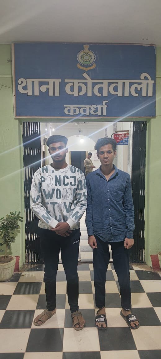 वायरल वीडियो में दो युवक और एक महिला बेच रहे थे अवैध शराब, पुलिस ने पकड़ा तीनों को रंगेहाथ