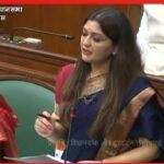 पंडरिया विधायक भावना बोहरा ने विधानसभा में उठाए जनहित के 4 अहम मुद्दे, बांग्लादेशी घुसपैठ पर जताई चिंता, योजनाओं की प्रगति पर रखे सवाल