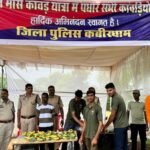 भोरमदेव थाना में कांवड़ यात्रियों की सेवा में जुटी पुलिस, एसपी धर्मेंद्र सिंह के नेतृत्व में प्रसादी का वितरण