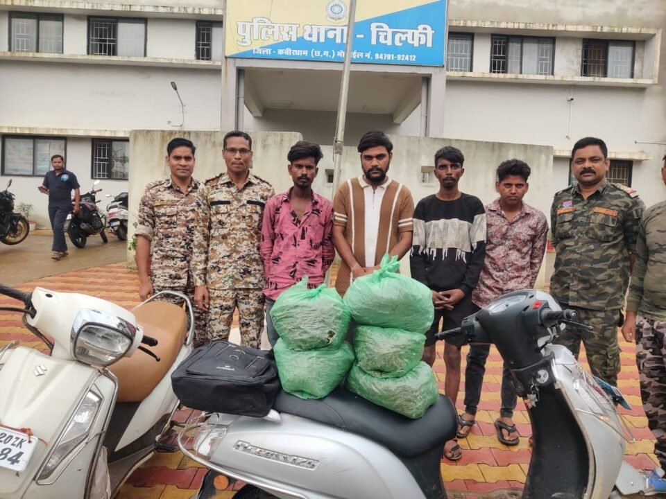 पुलिस की बड़ी कार्रवाई: 10 किलो गांजा जब्त, अंतरराज्यीय तस्कर गिरफ्तार