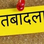 छत्तीसगढ़ में प्रशासनिक फेरबदल: राज्य प्रशासनिक सेवा के 75 अधिकारियों का तबादला, देखें पूरी सूची