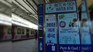 अब रेलवे स्टेशनों पर लगेंगी अत्याधुनिक ऑटोमैटिक वेंडिंग मशीनें: 24 घंटे खाने-पीने की सुविधा, ओवररेटिंग से मिलेगी राहत