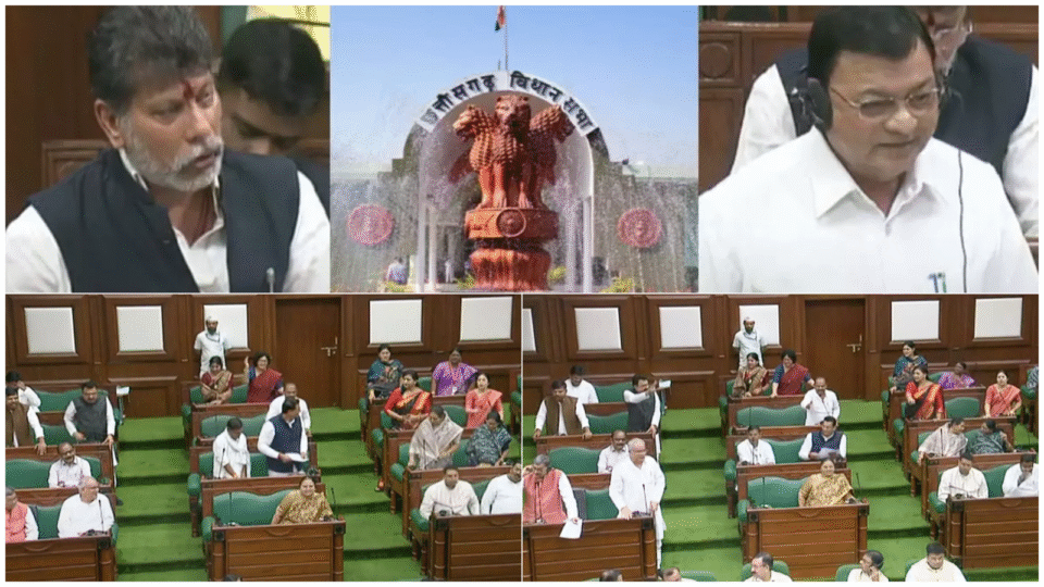 विधानसभा में गरमाया मानसून सत्र: भाजपा प्रदेश अध्यक्ष किरण देव ने CSR खर्च पर उठाए सवाल, अजय चंद्राकर-देवेंद्र यादव के बीच तीखी बहस; रेत खनन और जल मिशन पर विपक्ष ने किया वॉकआउट