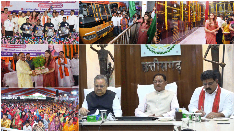 मुख्यमंत्री विष्णु देव साय ने पंडरिया को दी विकास की सौगात: 250 सीटों वाला नालंदा परिसर, नवीन पालिका भवन स्वीकृत; रणवीरपुर में उप-तहसील, बिरेन्द्रनगर और कुंडा में नए महाविद्यालय की घोषणा