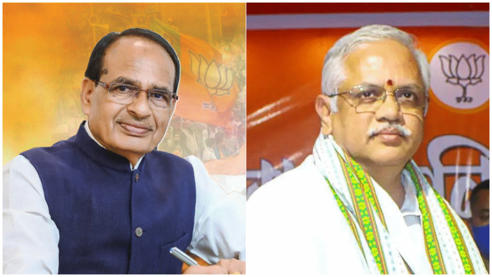 भाजपा प्रशिक्षण शिविर: दूसरे दिन आज होंगे चार अहम सत्र, शिवराज, बीएल संतोष और तावड़े करेंगे प्रतिनिधियों को संबोधित