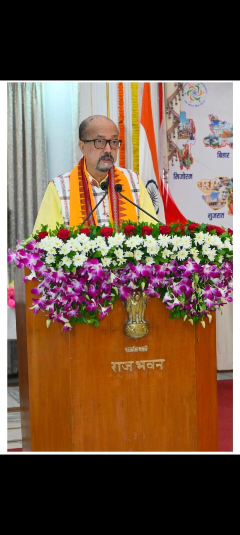 भारत की विविधता ही हमारी ताकत – राज्यपाल श्री डेका